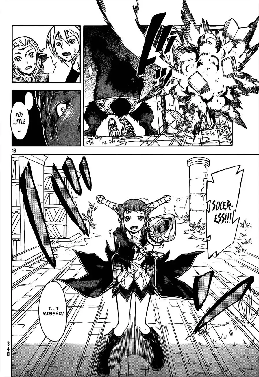 Dragon Nest: Shungeki no Sedo Chapter 0.001 49